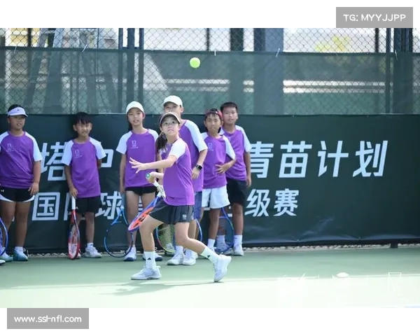 阿维塔青少年网球赛落幕,张帅亲自指导青训学员